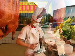 -五顺斋清真烤鸭(西大街总店)
