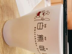 -白熊咖哩(新世界城店)