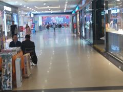 -同至人购物中心(朝阳街店)