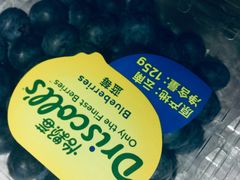 -盒马鲜生(大行宫店)