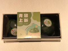 -小厨娘金榜题名(夫子庙贡院街店)