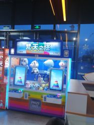 -嗨翻Hi-Fun竞技主题乐园·蹦床团建生日聚会(五棵松华熙店)