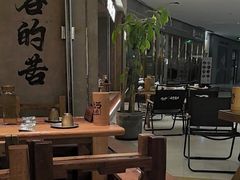 -北丐先生·野馄饨烧烤(长宁龙之梦店)