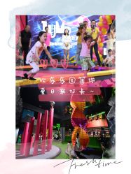 -latitude乐图空间(建宁路店)