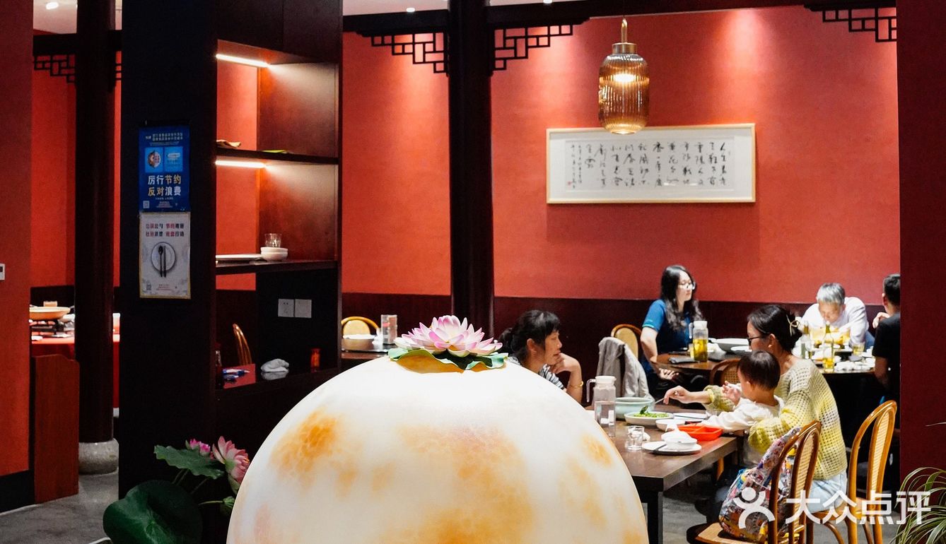 杭州宴请餐厅‼️江南庭院里品味地道杭帮菜
