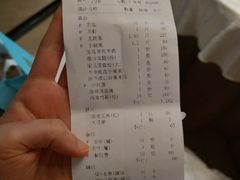 -富黎华海鲜大酒楼(正大广场店)