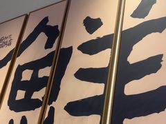 -杨厨的田园饭店(长城路店)