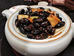 -阿里郎海鲜酒店