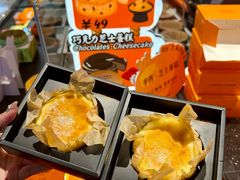 -万达广场(宁德蕉城店)