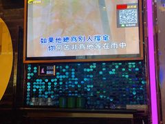 -麦度量贩式KTV(中联广场店)