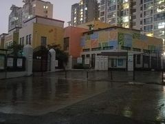 -青岛市市南区实验幼儿园(延吉路园)
