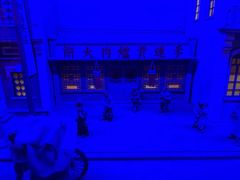 -沈阳金融博物馆