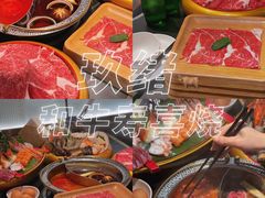 -玖緖烧肉食堂(新城吾悦店)