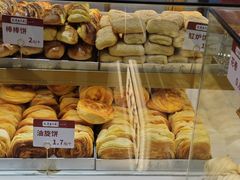 -太原面食店(解放路店)