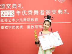 -予荷舞蹈(盛景校区)