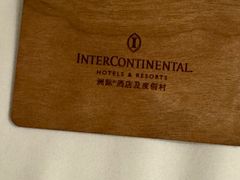 -无锡君来洲际酒店