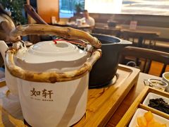 -如轩·海鲜砂锅粥·潮汕菜(一品天下店)