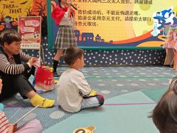 -奈尔宝家庭中心·亲子餐厅(苏州大悦城店)