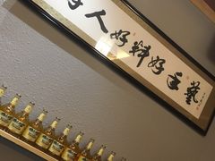 -以前的小酒馆(中山广场店)