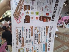 -VT101维多利广场