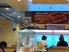 -海底捞火锅(万达广场店)