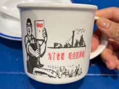 -烧烤小镇(博兴店)