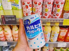 -Olé精品超市(重庆观音桥店)