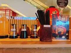 -寸屋拉面(凯德晶萃店)