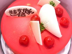 -DANXI丹喜面包·蛋糕(龙腾店)