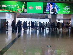 -哈尔滨太平国际机场-T2航站楼