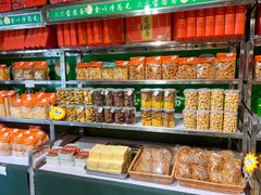 -宝圆斋清真糕点·蛋糕