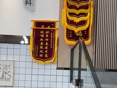 -半岛宠物医院24小时(科华中路店)