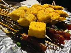 -贰醒·私房小院烧烤 (太古里店)