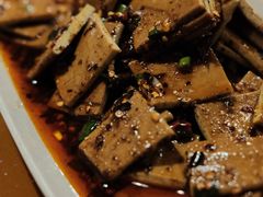 凉拌豆干-毅记香鸭居(后堡店)