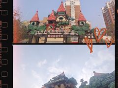 -天津市动物园