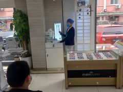 -美尔目眼科·近视手术·儿童近视(定慧店)