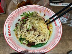 -遇见小面(SM城市广场一期店)