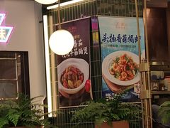-新旺茶餐厅(鑫耀·光环live店)