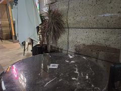 -霸王茶姬(泛海广场店)