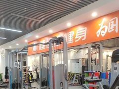 -健怪兽私教健身馆(恒大帝景店)