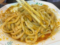 -清真盛志望麻酱酿皮·非遗老字号