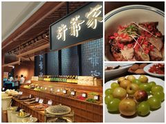 -许爷家·生态湖鲜(徐汇日月光店)