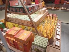 -老鼎丰糕点铺子(国贸商城店)