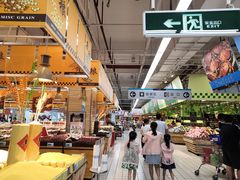 -大润发(国兴店)