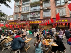 -乐山第一家临江鳝丝(茶坊路店)