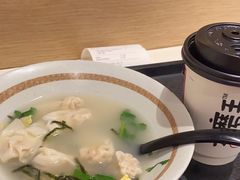 -永和大王(花好园店)