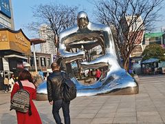 -证大大拇指广场(芳甸路店)