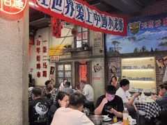 -阿财老铺·老蚌埠龙虾城(华夏总店)