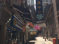 -珍妮曲奇聪明小熊(上环店)