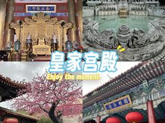 -珠海圆明新园
